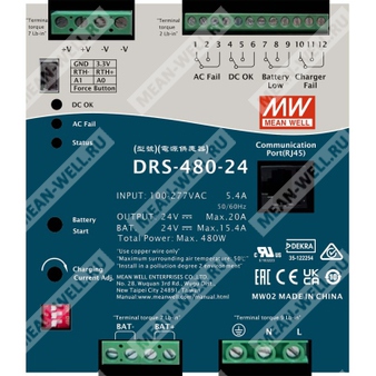 DRS-480-24CAN