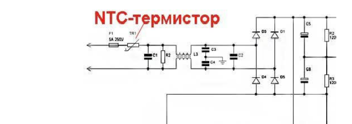 Термистор схема включения